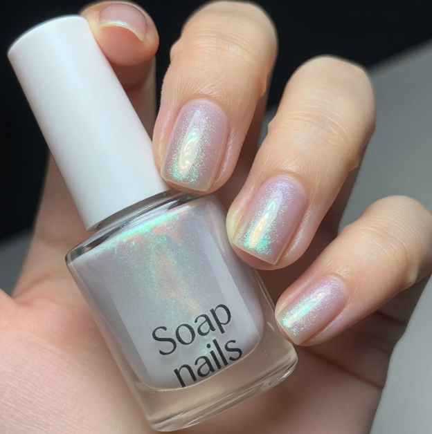 Uñas cortas elegantes